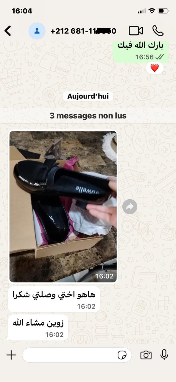 IMG-20251227-WA0036~2