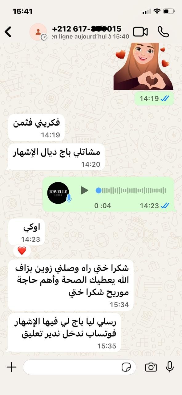 IMG-20260108-WA0023~2