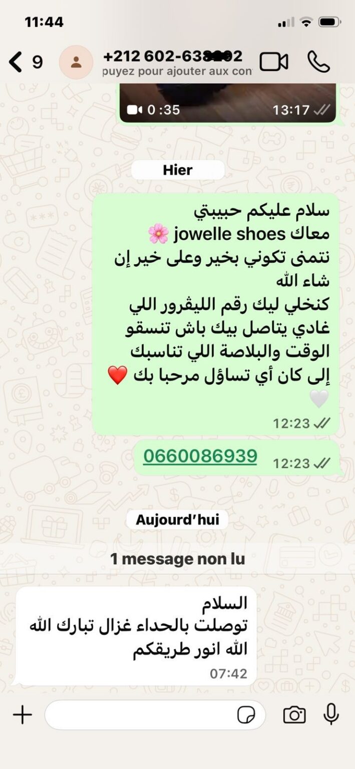 IMG-20260126-WA0003~2