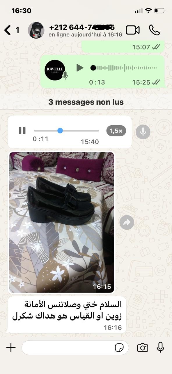 IMG-20260206-WA0039~2