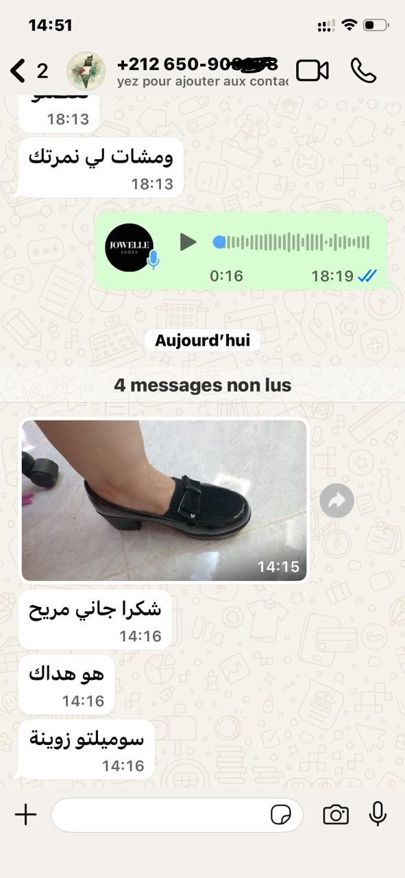 IMG-20260324-WA0007~2