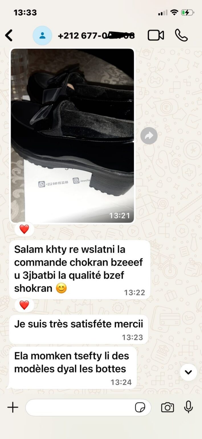 IMG-20260411-WA0000~2